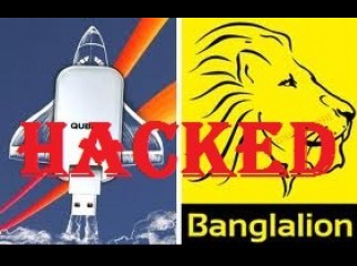 Use Banglalion Qubee 1mbps unlimited for lifetime