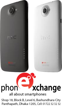 HTC ONE X BRAND NEW BLACK WHITE MADE IN TAIWAN 10PC large image 2