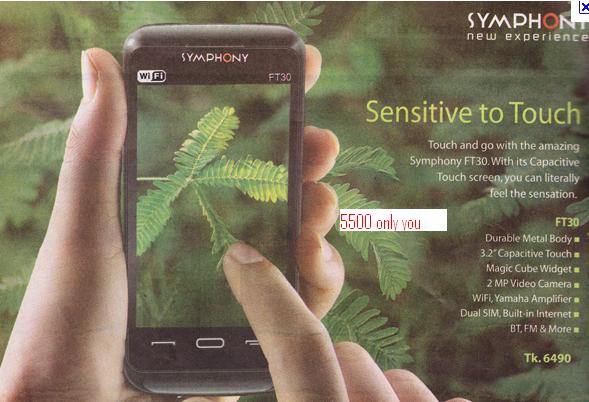 Fresh 6 Month Warranty Symphony FT 30 large image 0