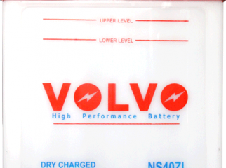 NS40 NS40L BATTERY