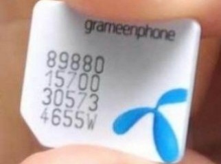 gp beautiful sim card number - 01-77-55-11-999 ..........