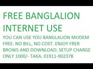 BANGLALION MODEM