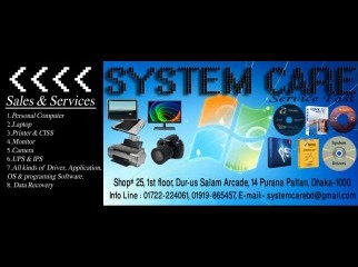 printer computer Sells servicing 01722224061 0191986545