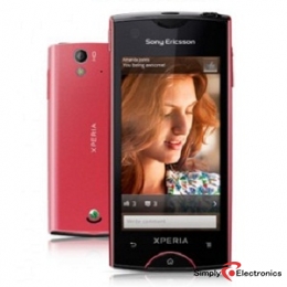 Sony Xperia ray full box new. 01765067185 01673279425  large image 0