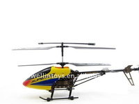 Ready to Fly 3.5 Channel Remote Controll large image 0