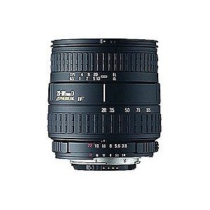 SIGMA 28 - 105 lens with uv filter n Hood Polaris filter large image 0