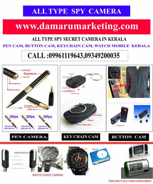 SPY CAMERA LOWEST PRICE IN BD 01761816096 large image 0