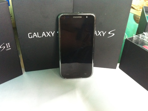 Galaxy S surprise sale large image 0