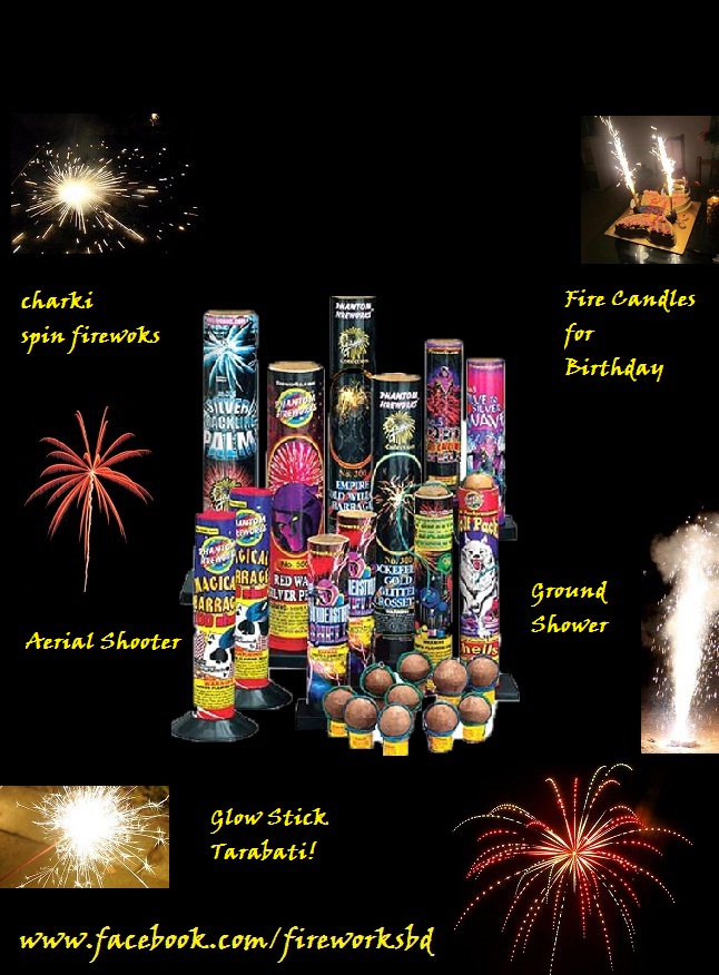 Festivale de Fireworks large image 0
