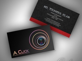 Business Card Design and Print (1000 Pieces)
