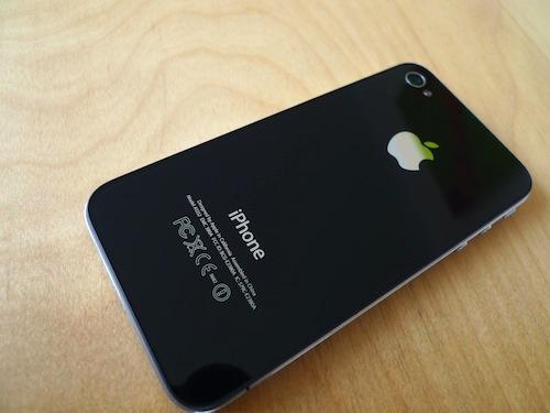 Iphone 4 32gb LOCKED black large image 0