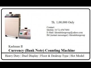 Money Counting Machine