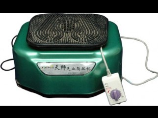 Luxurious Blood Circulative Massager Type S-780