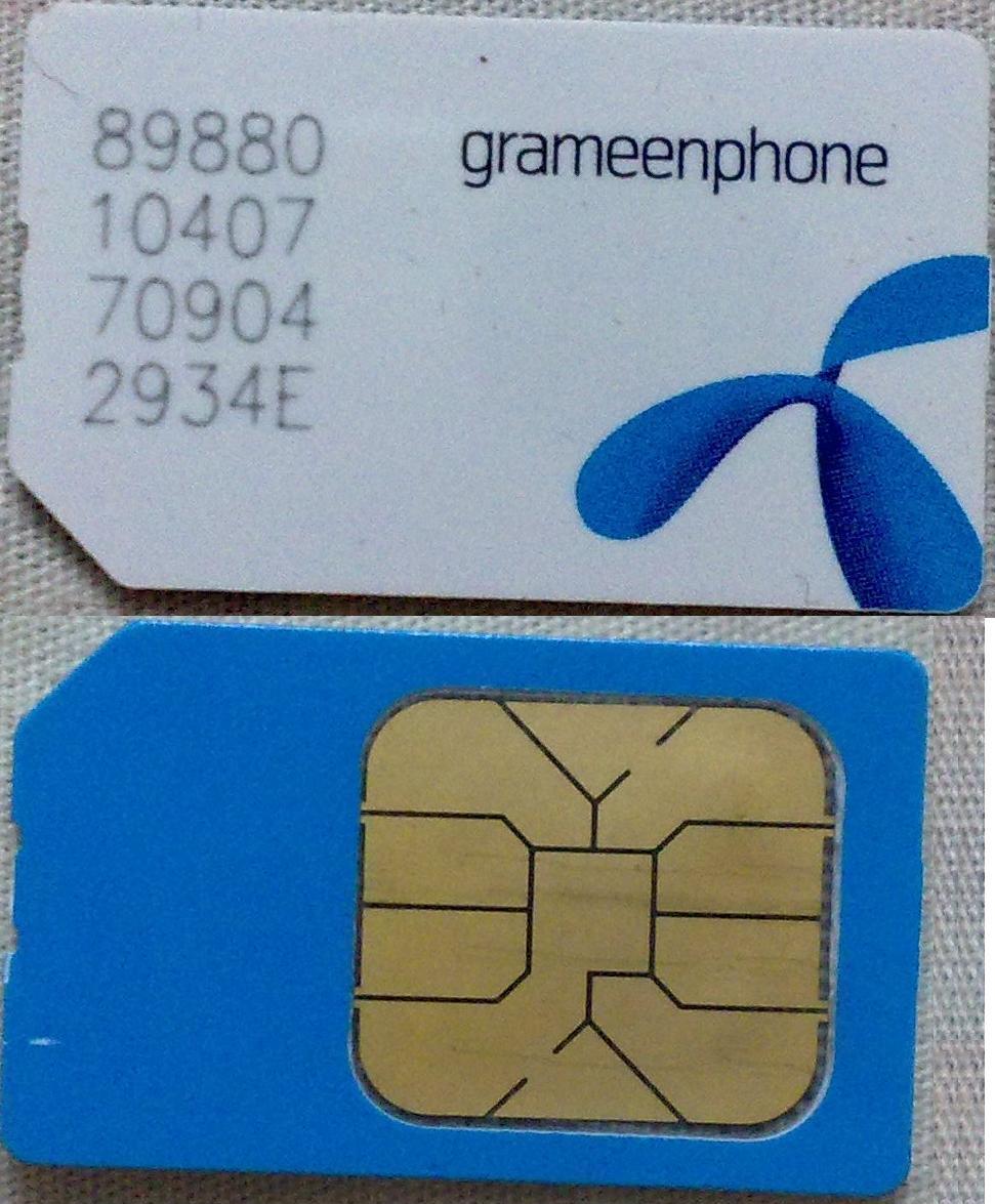 Banglalink Gp and Airtel postpaid sim card large image 0