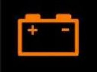 HPD-200 HAMKO BATTERY