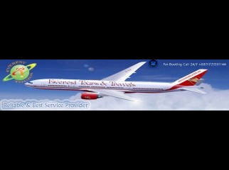 Dhaka Kathmandu Dhaka Return Air Ticket By Biman Bangladesh