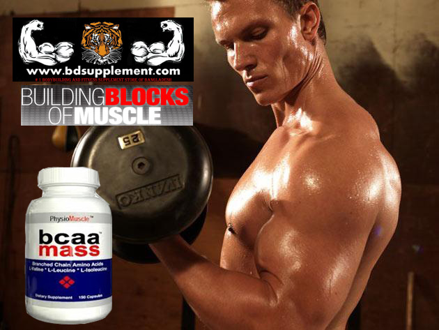 www.bdsupplement.com 1 bodybuilding store of bangladesh large image 0