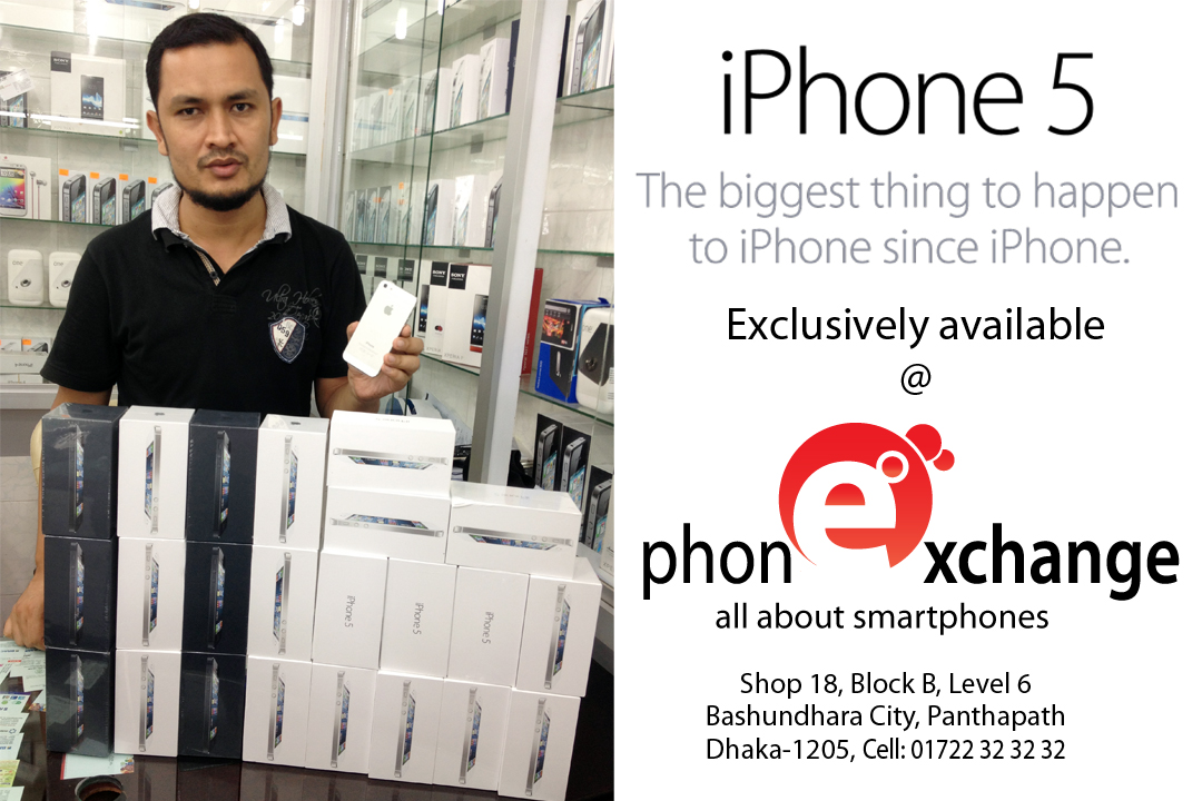 IPHONE 5 AVAILABLE NOW ON PHONE EXCHANGE IN BASHUNDHARA CITY large image 0