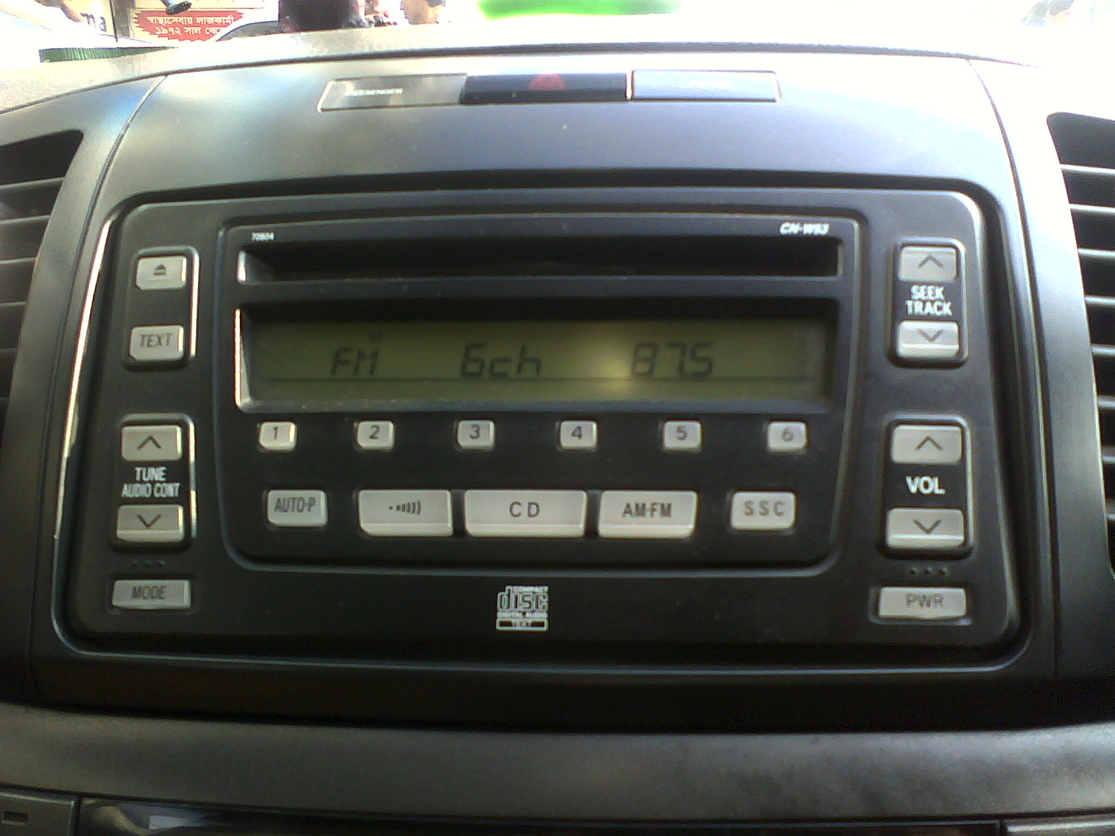 Original Japanese CD Player large image 0