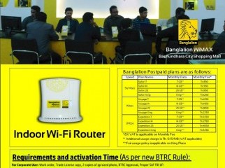 Banglalion Indoor Wi-Fi Router available at Bashundhara City