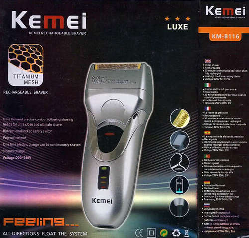 KEMEI RECHARGEABLE SHAVER large image 0