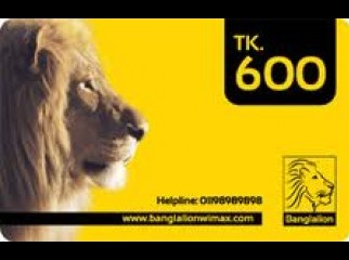 Banglalion 600 Taka Pre-Paid Card.