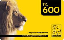 Banglalion 600 Taka Pre-Paid Card. large image 0