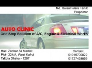 AUTO CLINIC including home service 