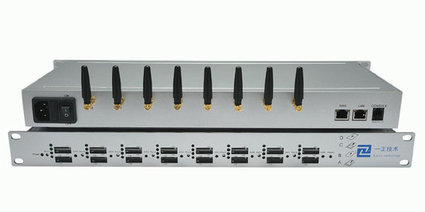 8 channel 32sim CDMA gateway large image 0