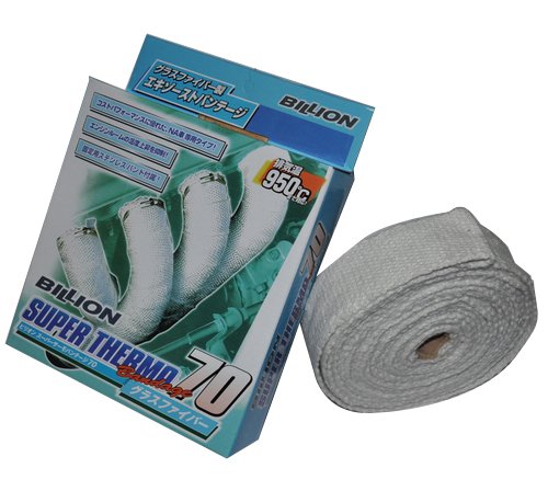 THERMAL HEAT WRAP large image 0