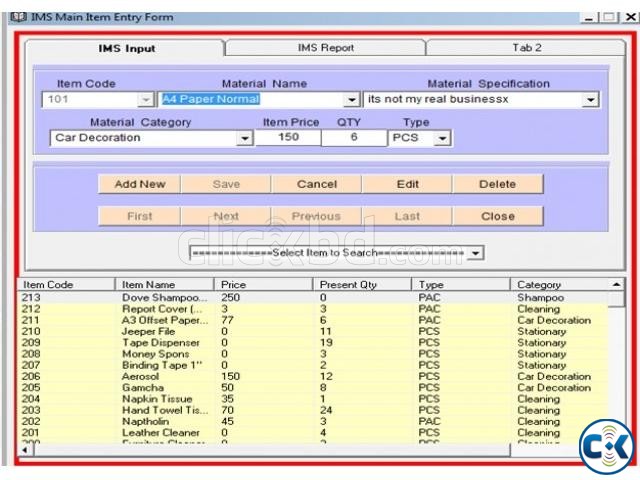 Billing and Inventory Software for small Business large image 0