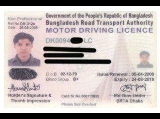 Driving License