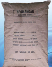 Manganese Zeolite large image 0
