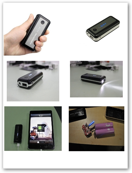 Power Bank 5200mAh large image 0