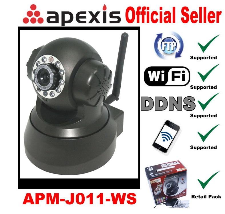IP Camera for all time noise free security system large image 0