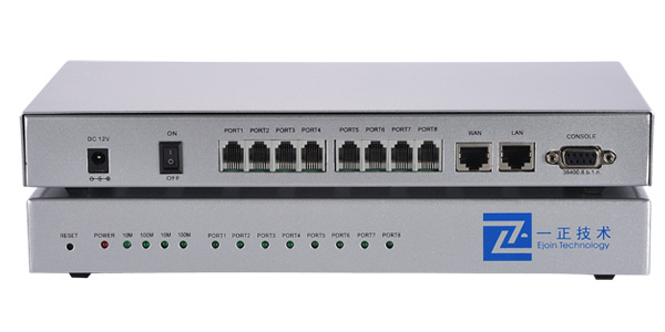 8 port FXS FXO GATEWAY large image 0