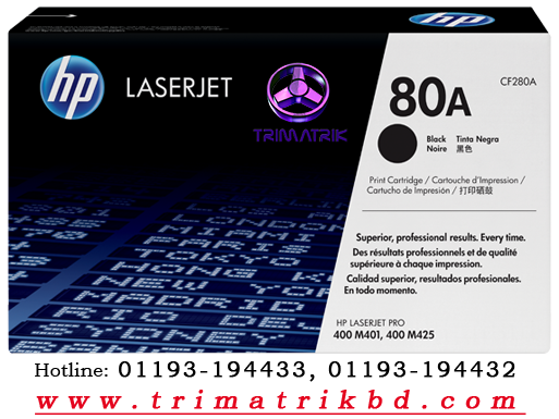 HP 80A Toner large image 0