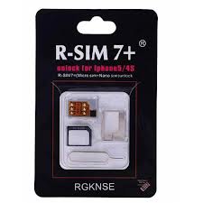 R-sim 7  large image 0