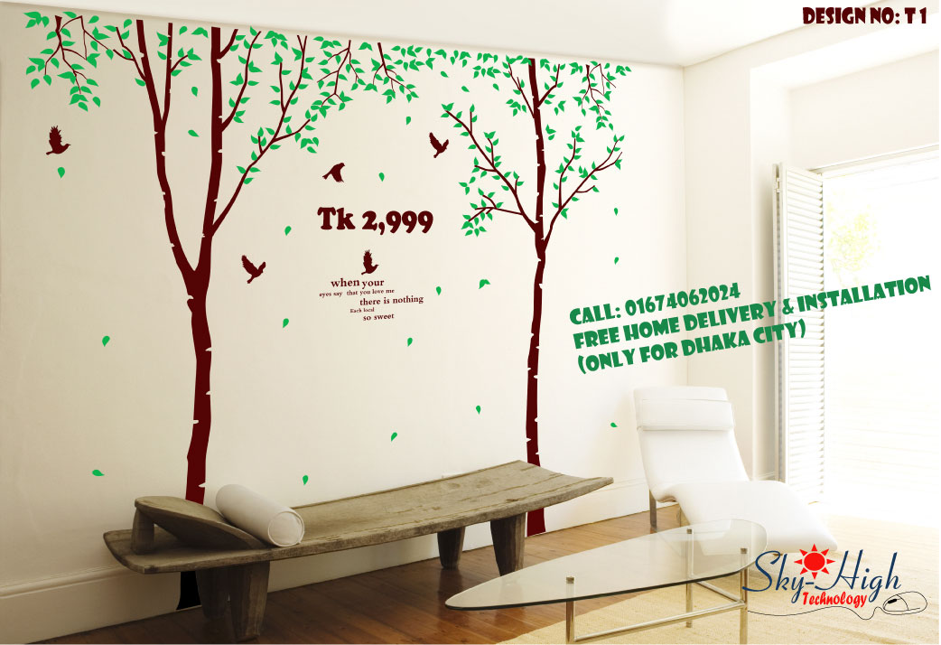 Wall Sticker large image 0