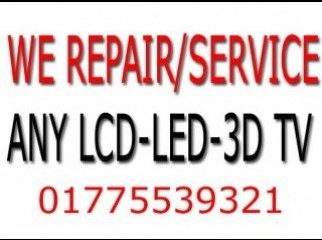 ALL ELECTRONICS ITEM  REPAIR SERVICE- 01775539321