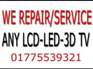 ALL ELECTRONICS ITEM REPAIR SERVICE- 01775539321 large image 0