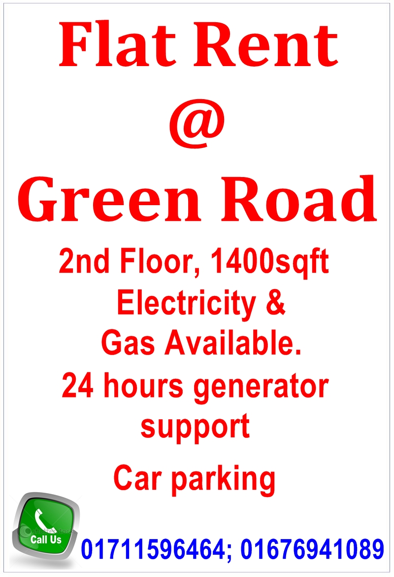 Flat Rent Green Road. Electricity Gas Available. large image 0