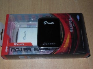 Intact 3200mAh Portable Powerbank Available