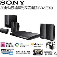 Sony BDV-E290 3D Blu-ray 5.1 Home Cinema System large image 0