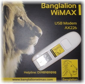 Banglalion Modem large image 0