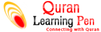 QuranErAlo